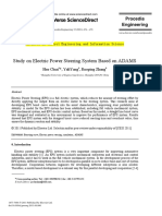 Study On Electric Power Steering System Based On ADAMS: Procedia Engineering