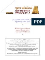 Arappalicuvara Catakam of Ampalavanak Kavirayar Tamil Script, Tscii Format