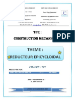 TPE CM 2 ASHU Cover Page PDF