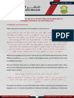 Baaq Towbad-Keen PDF