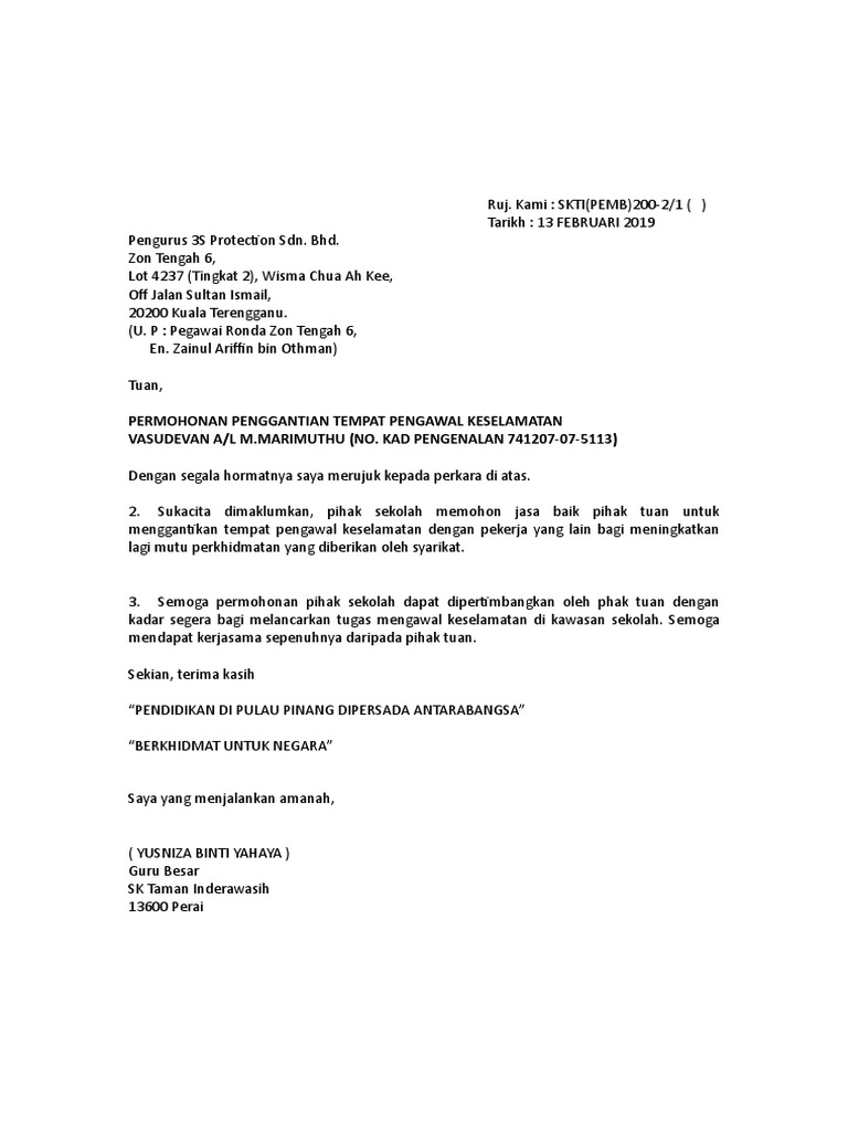 Surat Pengawal Keselamatan 2019 Pdf