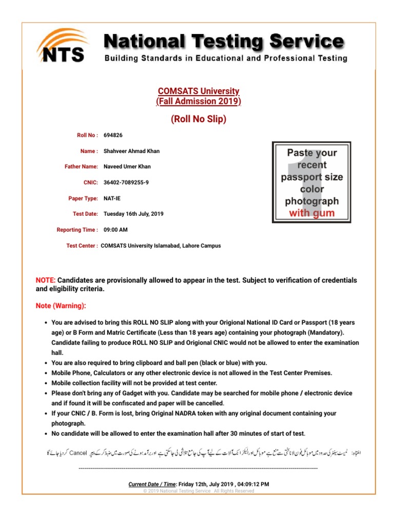 National Testing Service - PDF | PDF