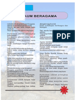 Ade Corel Draw PDF