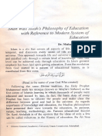 Shah Wali Ullah Philosophy of Education