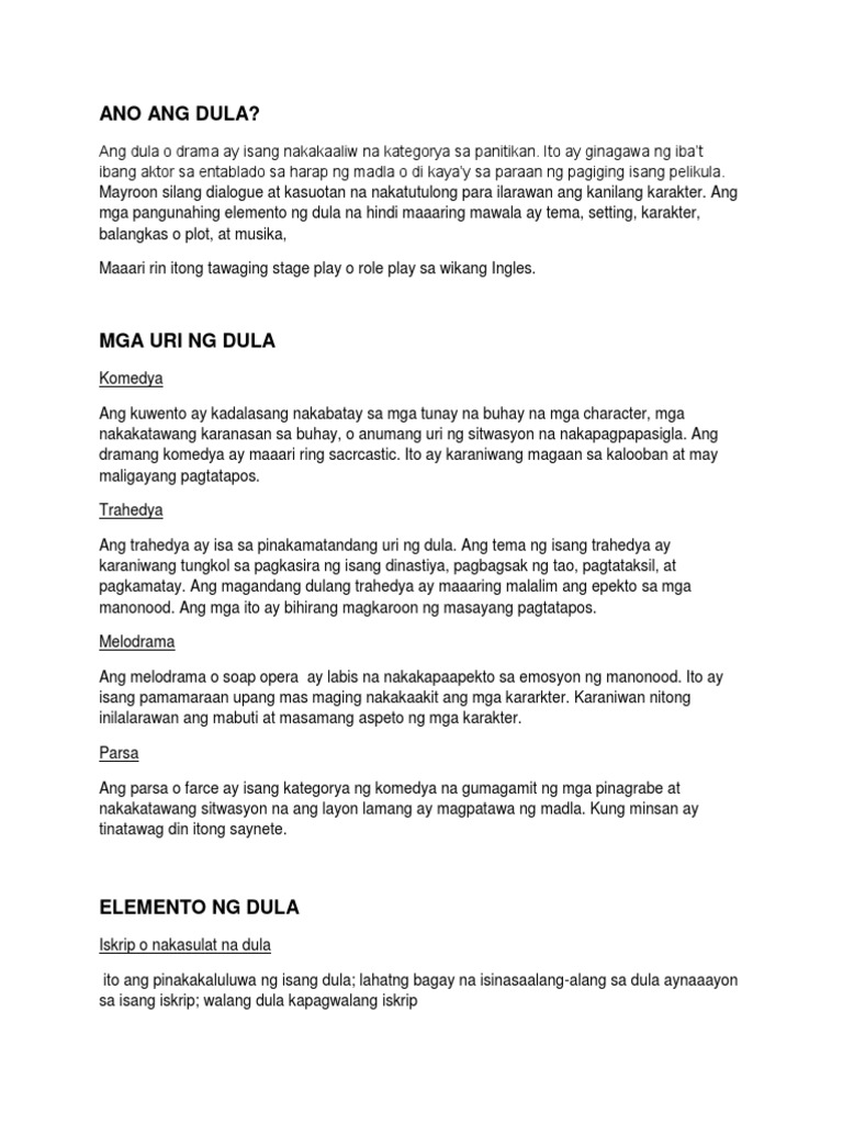 DULA | PDF