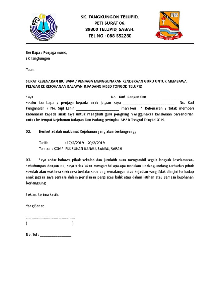 Surat Kebenaran Kenderaan | PDF