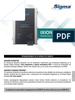 Ixion Ip Ipc