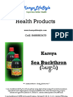 Kamya Products - Telugu Version PDF