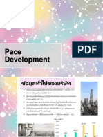  Pace Developement