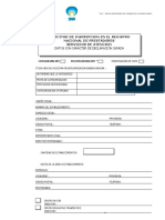 Solicitud Categorizacion Recategorizacion Registro Prestadores PDF