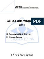 UHS Wordlist