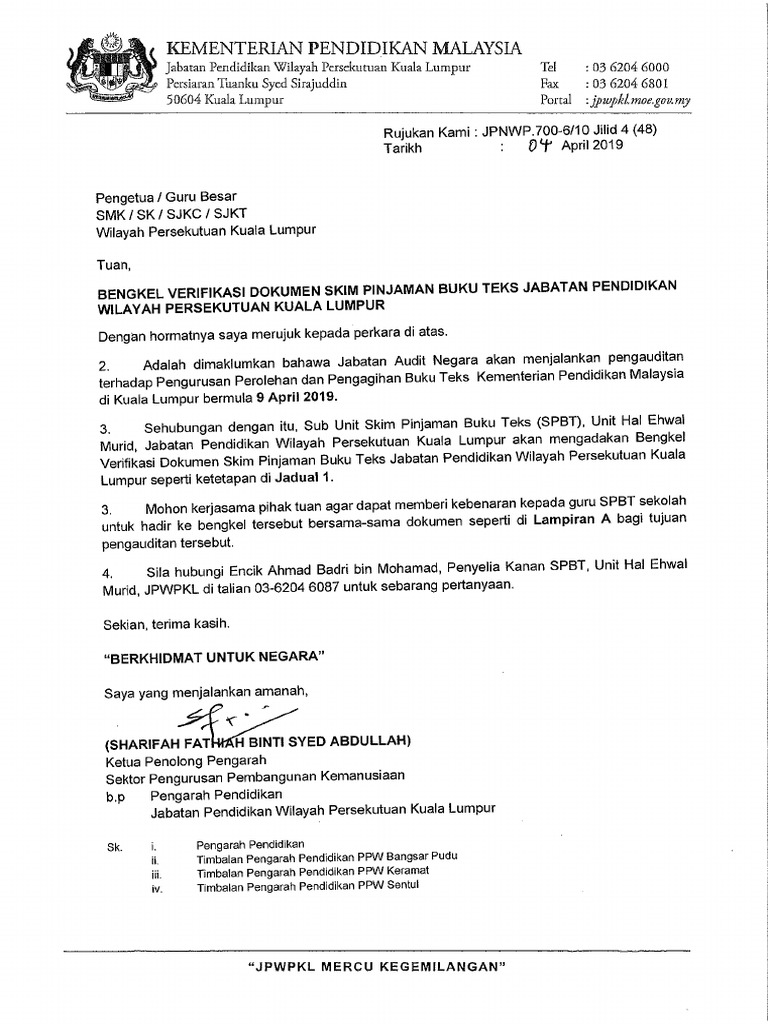 Jabatan Pendidikan Wilayah Persekutuan Sentul