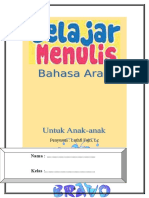 Buku Belajar Menulis Arab