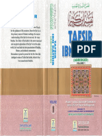 Tafsir Ibn Kathir - Volume 01-10 - English