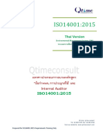EMS ISO 14001-2015 Requirements - Thai