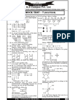 SSC Mock Test - 7: (Solution)