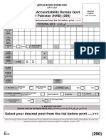 NAB Application Form PDF