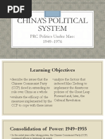 China'S Political System: PRC Politics Under Mao: 1949-1976