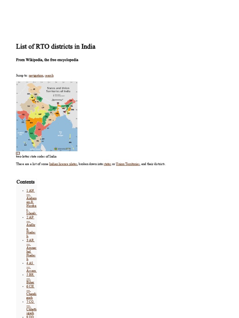 List of RTO Districts in India | PDF