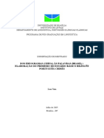 2007_LuoYan.PDF