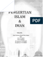 Download Pengertian Islam dan Iman by Idayu Salafi SN4180216 doc pdf