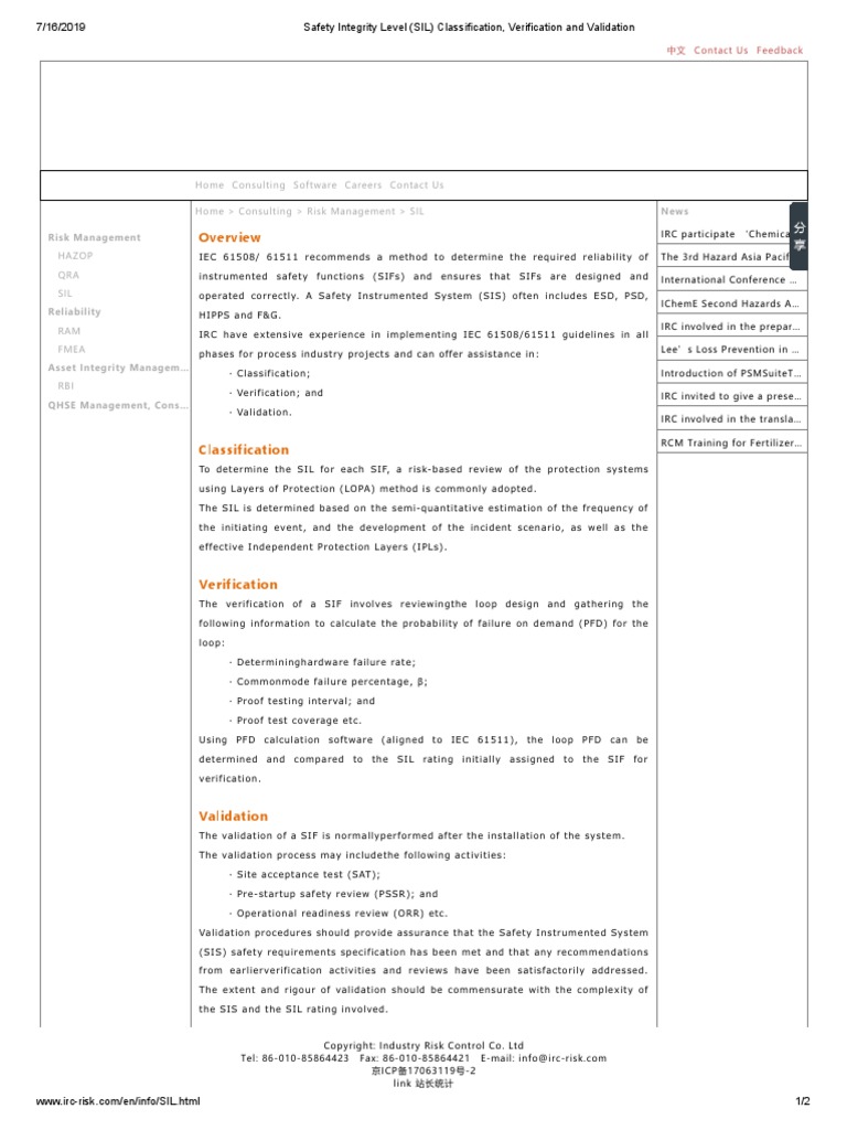 Safety Integrity Level (SIL) Classification, Verification and ...