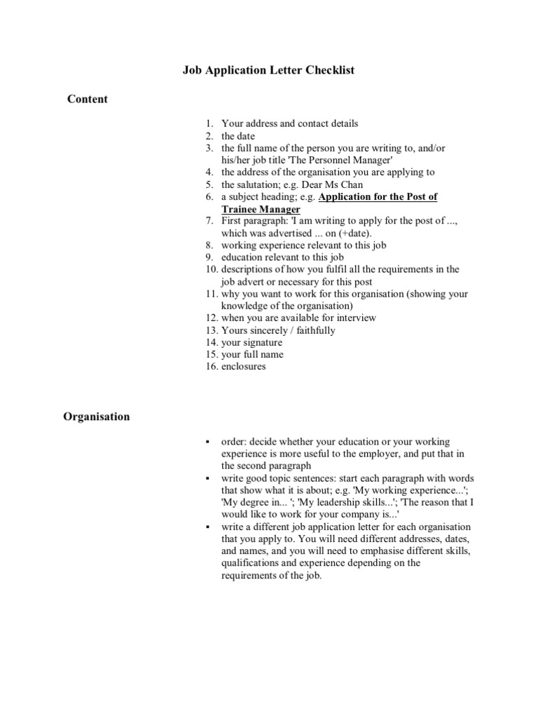 Feedback on the application letter example picture