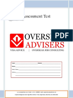 Quality Assessment Test: Application Form