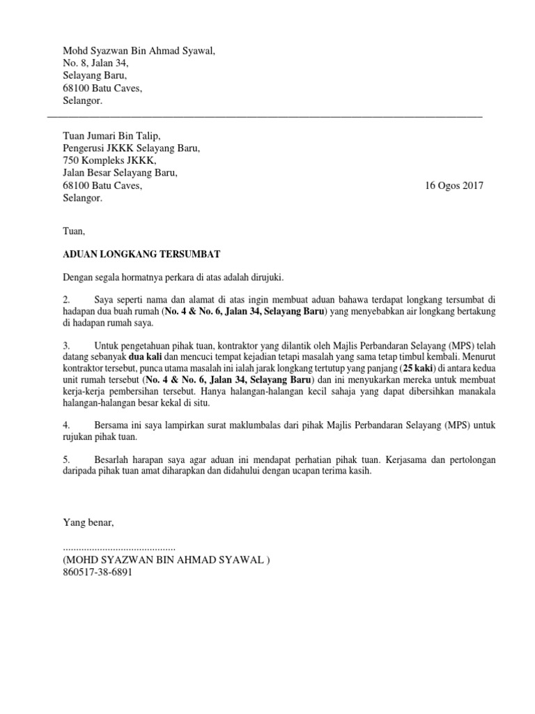 Aduan Longkang Pdf