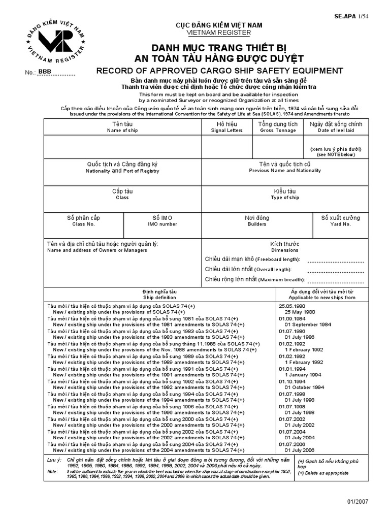 Ship Safety Equipment List PDF