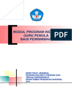 RPP Sikap Dan Karakter Wirausaha