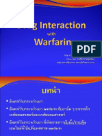 5-Drug Interaction With Warfarin