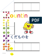 Counting Fruit Boardgame