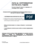 Prijava Ispita - Septembarski Ispitni Rpok 2019 Godine