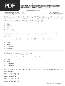 Iba Past Entry Test Papers Math English 7