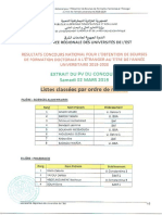 Affichage Résultats Concours 02 mars 2019.pdf