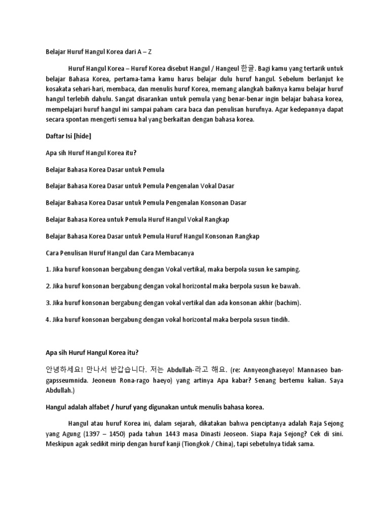Belajar Bahasa Korea Dasar Pemula - Cari Pembahasannya
