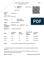 National Testing Agency (NTA) : UGC-NET RESULT June, 2019