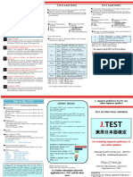 What Is J.TEST?: A-D Level Test E-F Level Test