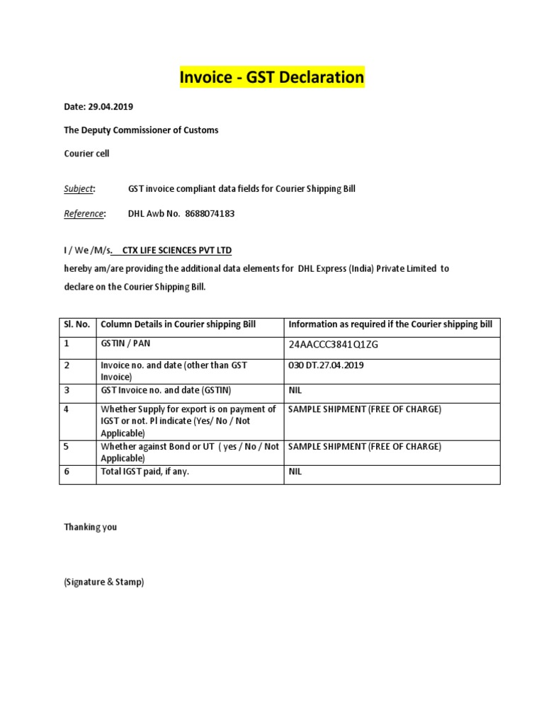 GST Declaration PDF