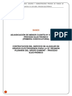 Amc 011-2014-SBS PDF