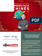 LIVRO- Aprenda Falar Chinês.pdf