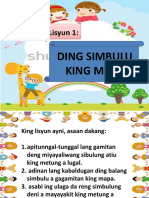 Ding Simbulu King Mapa