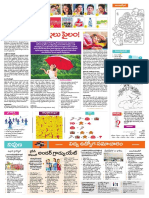 Hyderabad Main 07 July 2019 Page 9