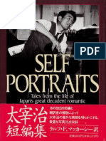 Dazai, Osamu - Self-Portraits (Kodansha, 1991).pdf