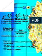 Pamplet Kalam Jamaie Terkini 01