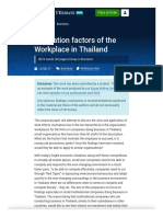 Motivation Factors of The Workplace in Thailand: Essays