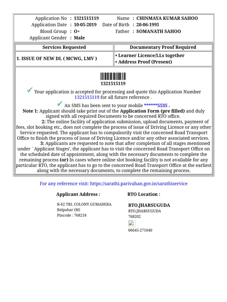 Application Number | PDF | Finance & Money Management