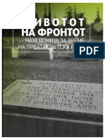 Istoriska Citanka - Zivotot Na Frontot - Makedonija Za Vreme Na Prva Svetska Vojna PDF