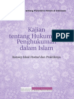 Kajian Hukum & Penghukuman Dalam Islam